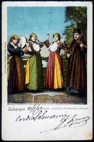 Femmes Israélites dansant